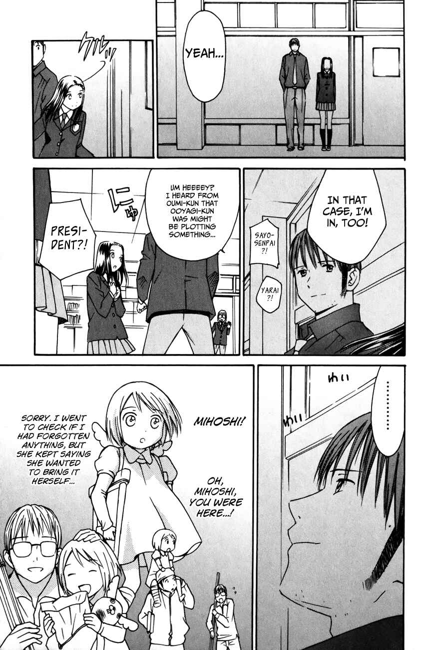 Page 21 Chapter 25 Sora no Manimani