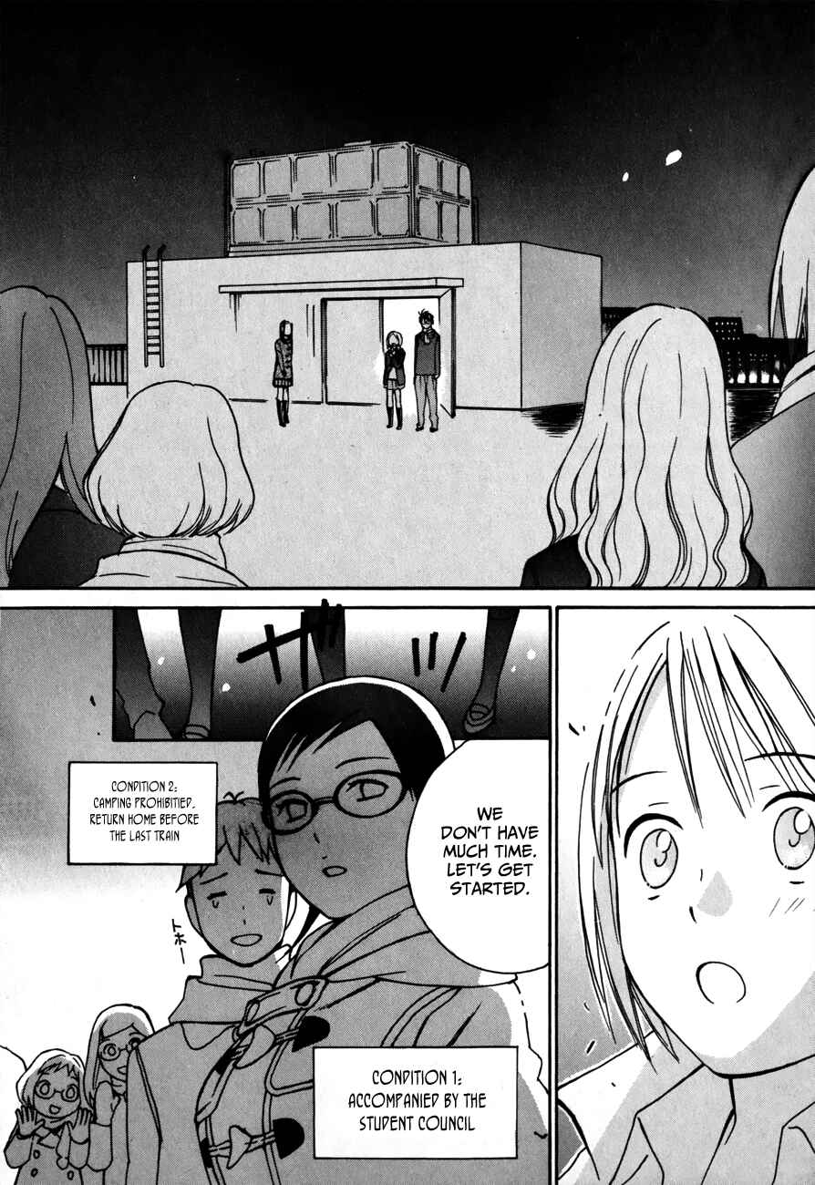 Page 28 Chapter 25 Sora no Manimani