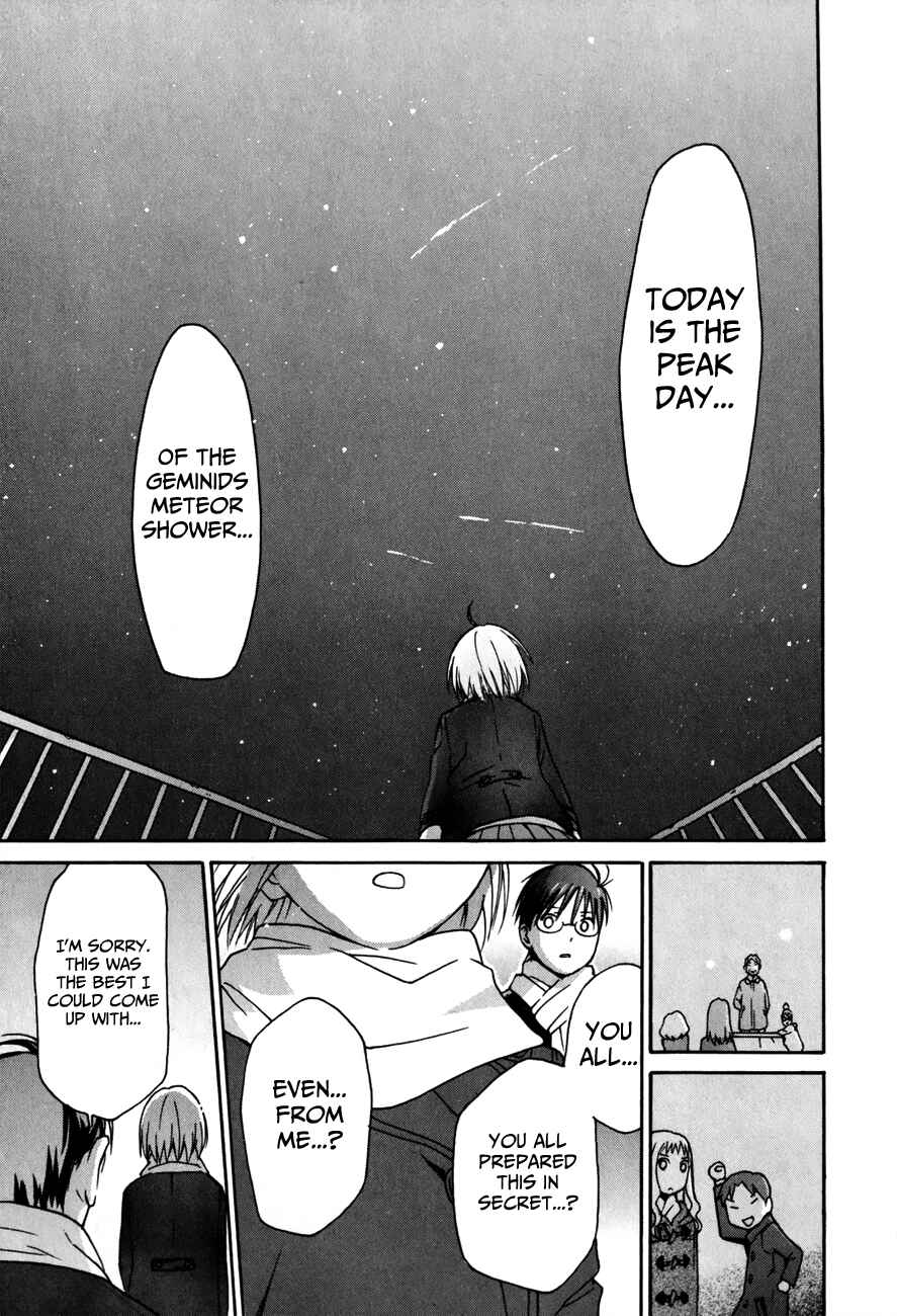 Page 31 Chapter 25 Sora no Manimani