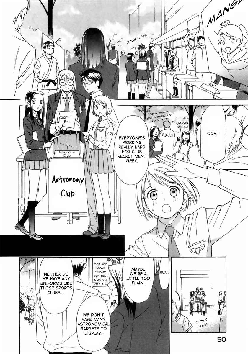 Page 11 Chapter 2 Sora no Manimani