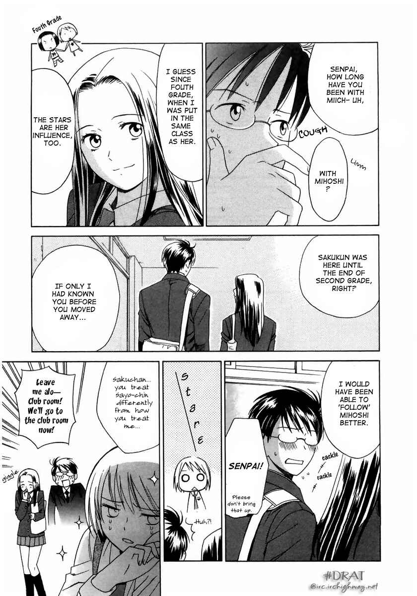 Page 6 Chapter 2 Sora no Manimani