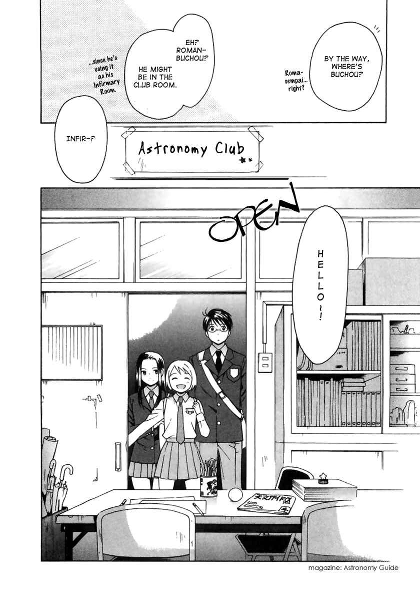 Page 7 Chapter 2 Sora no Manimani