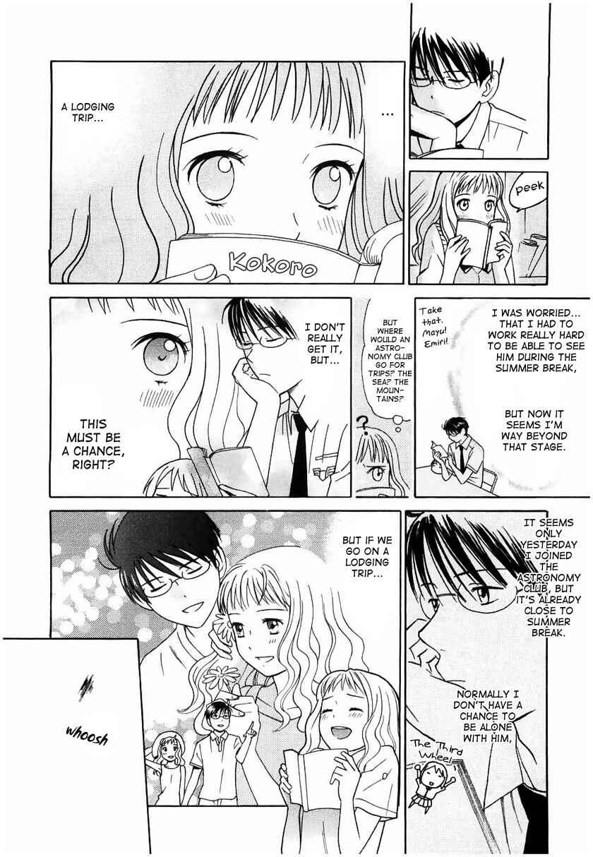 Page 19 Chapter 8 Sora no Manimani