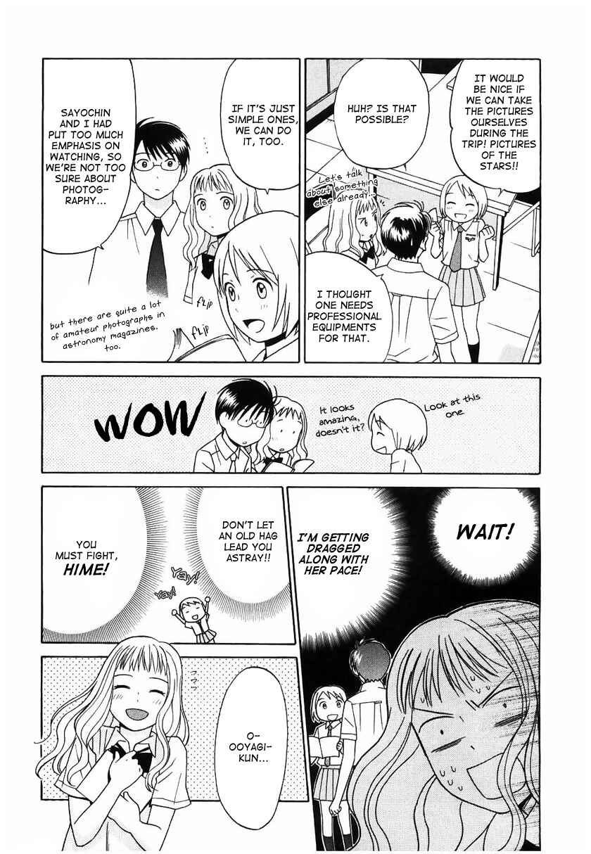 Page 22 Chapter 8 Sora no Manimani