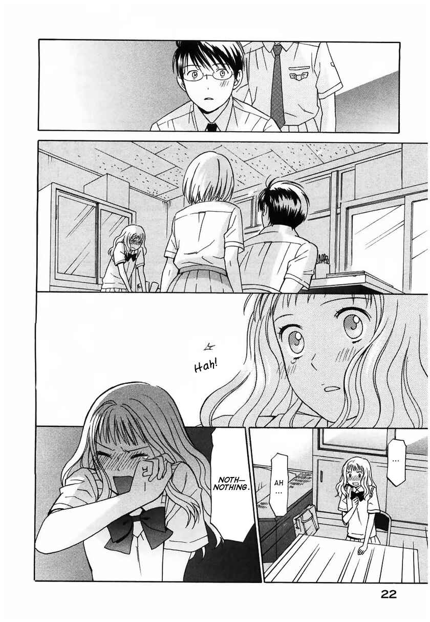 Page 27 Chapter 8 Sora no Manimani