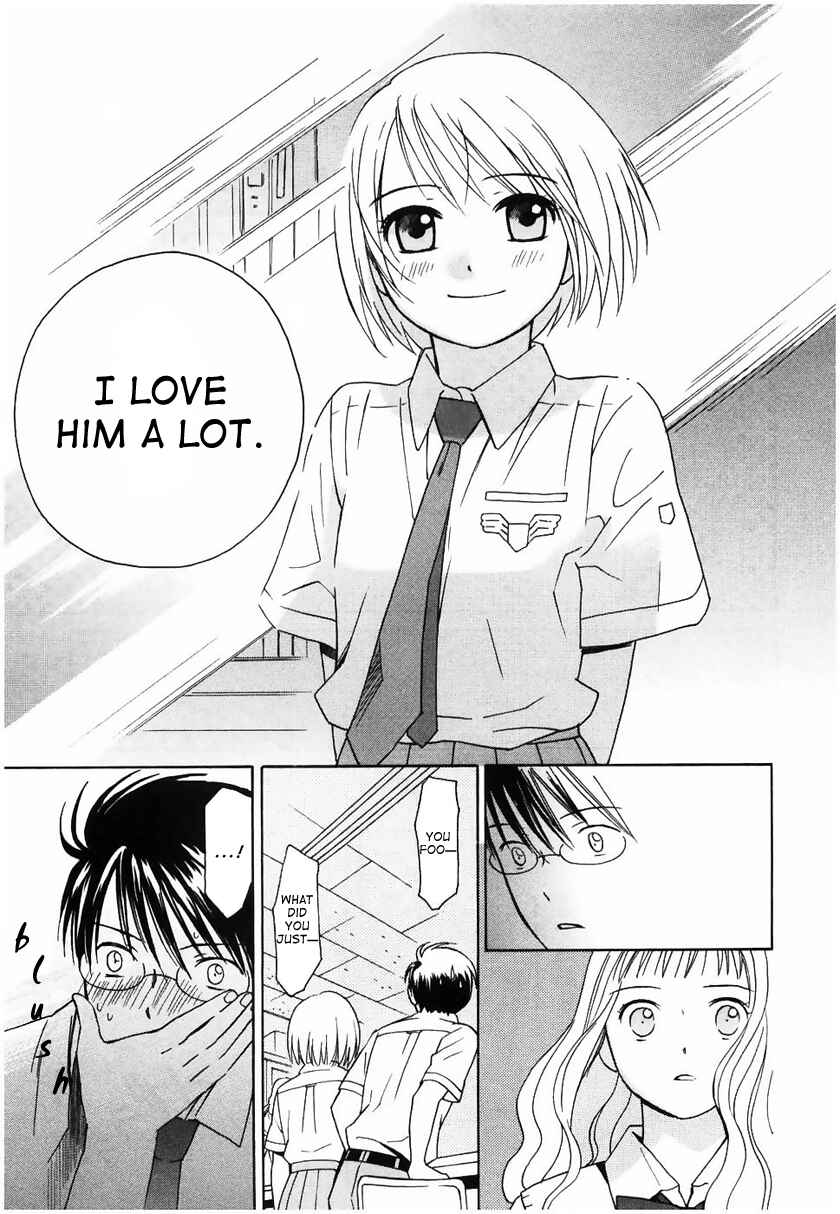 Page 28 Chapter 8 Sora no Manimani