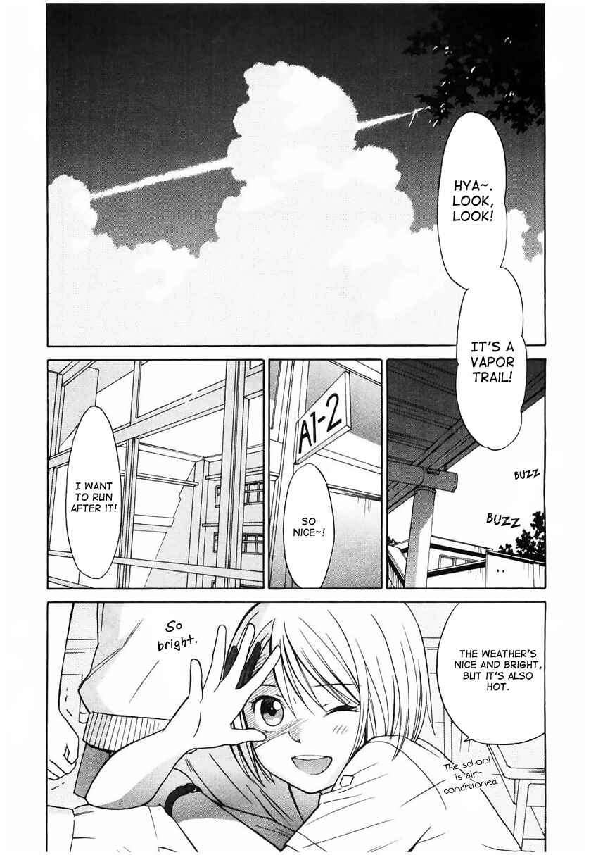 Page 8 Chapter 8 Sora no Manimani