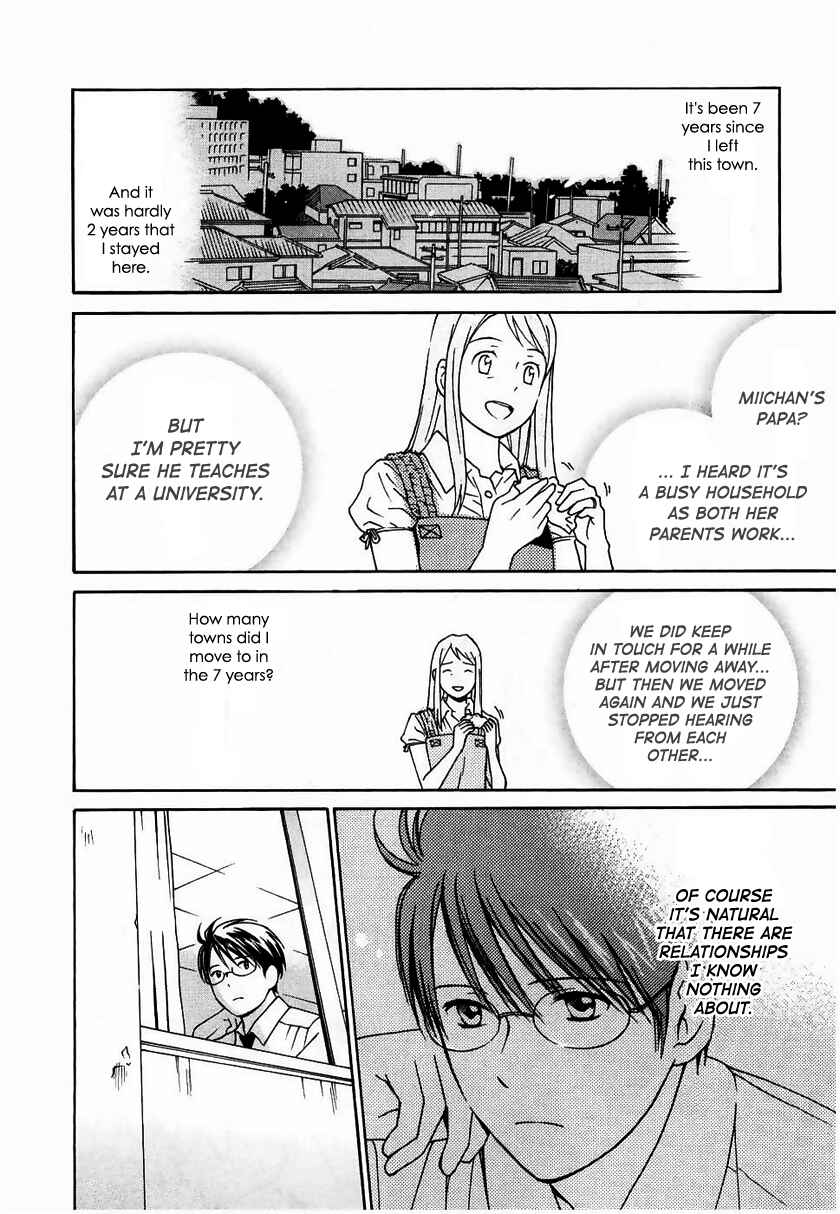 Page 14 Chapter 13 Sora no Manimani