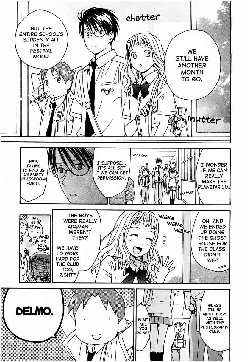 Page 21 Chapter 13 Sora no Manimani