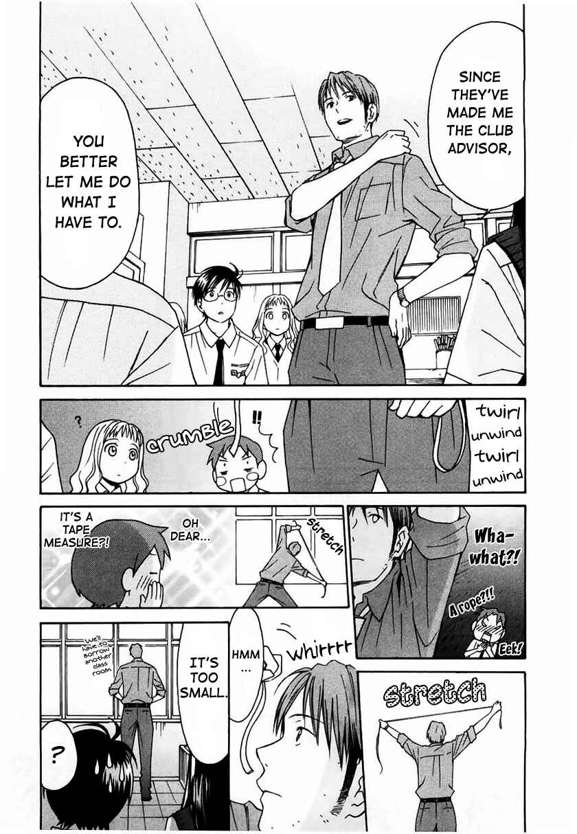 Page 9 Chapter 13 Sora no Manimani