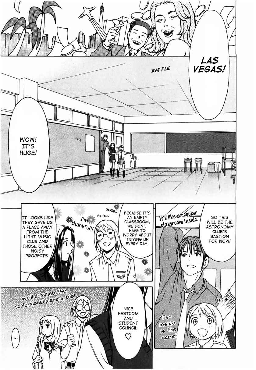 Page 15 Chapter 14 Sora no Manimani
