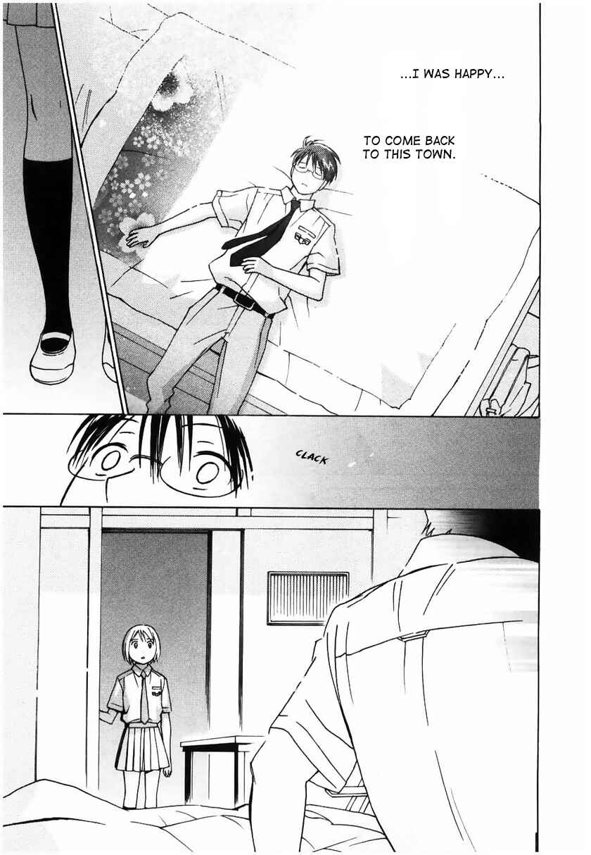 Page 25 Chapter 14 Sora no Manimani
