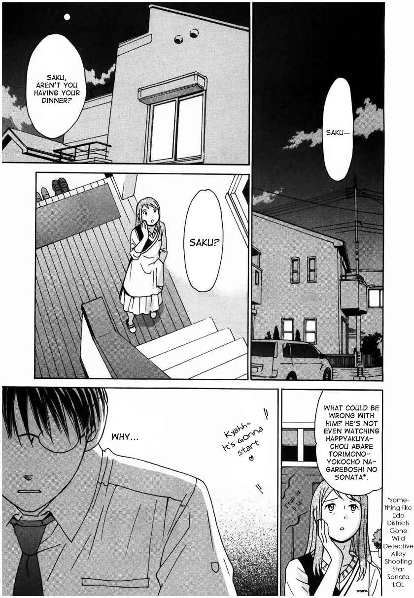 Page 7 Chapter 14 Sora no Manimani