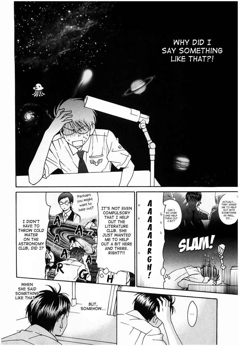 Page 8 Chapter 14 Sora no Manimani