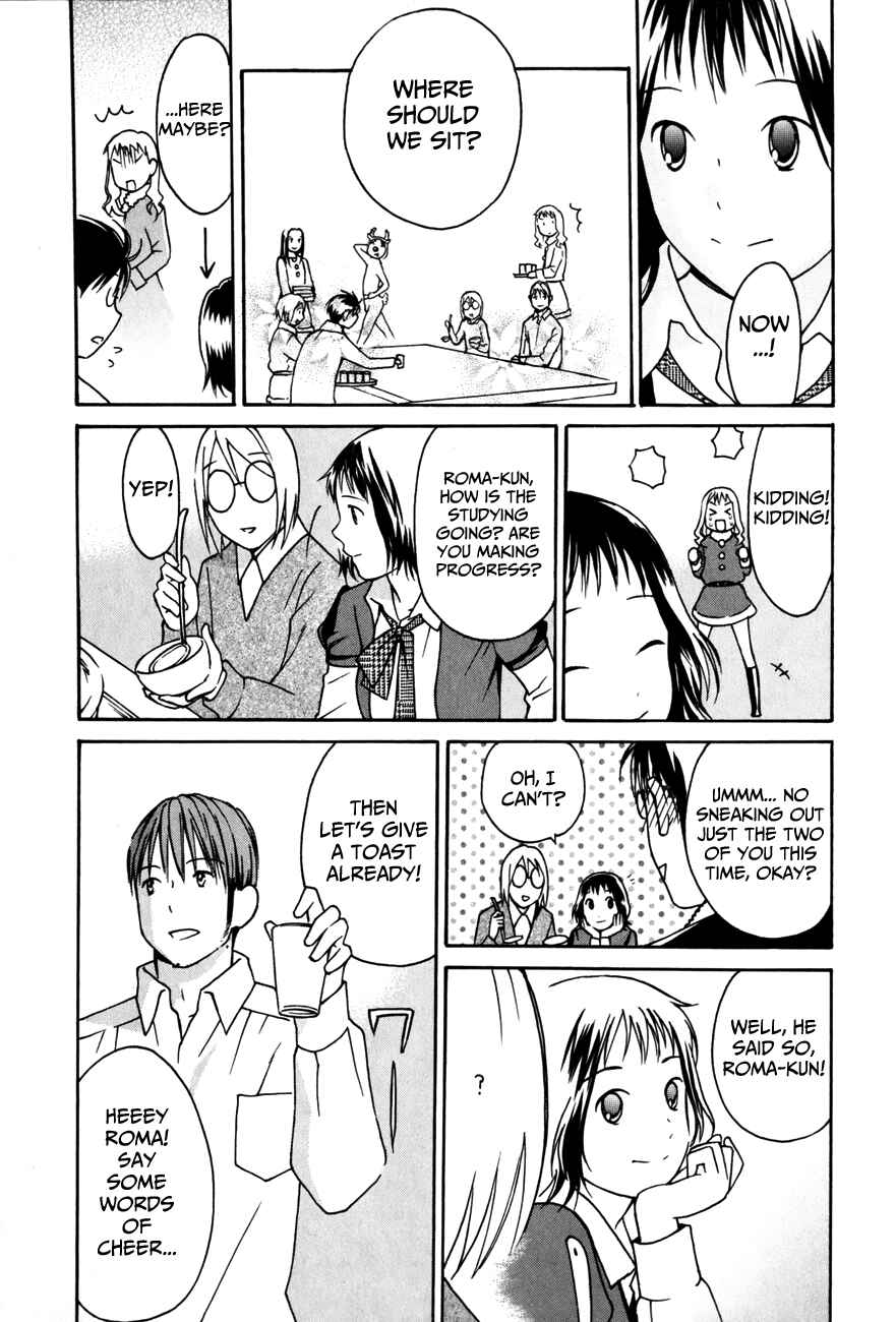 Page 17 Chapter 26 Sora no Manimani