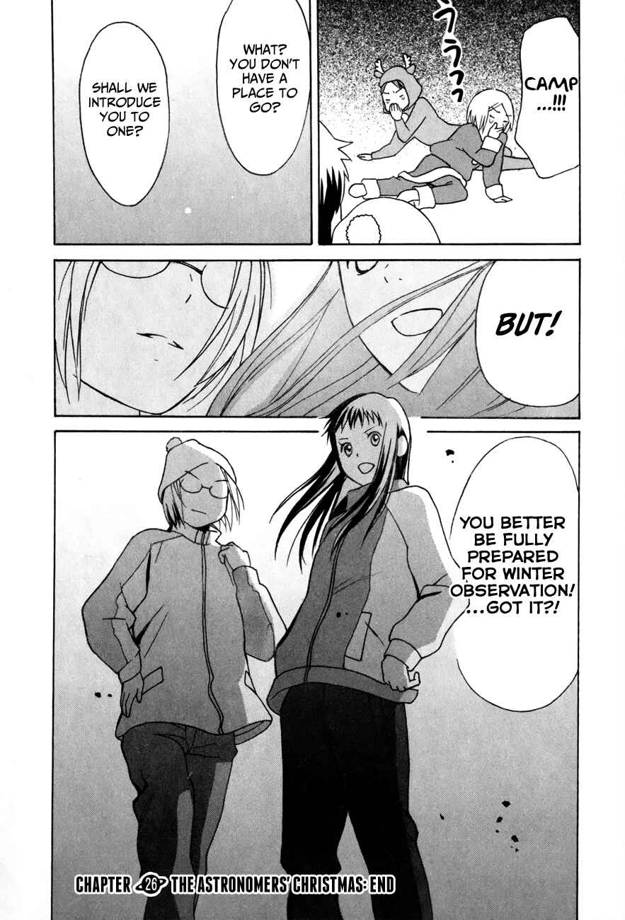 Page 25 Chapter 26 Sora no Manimani