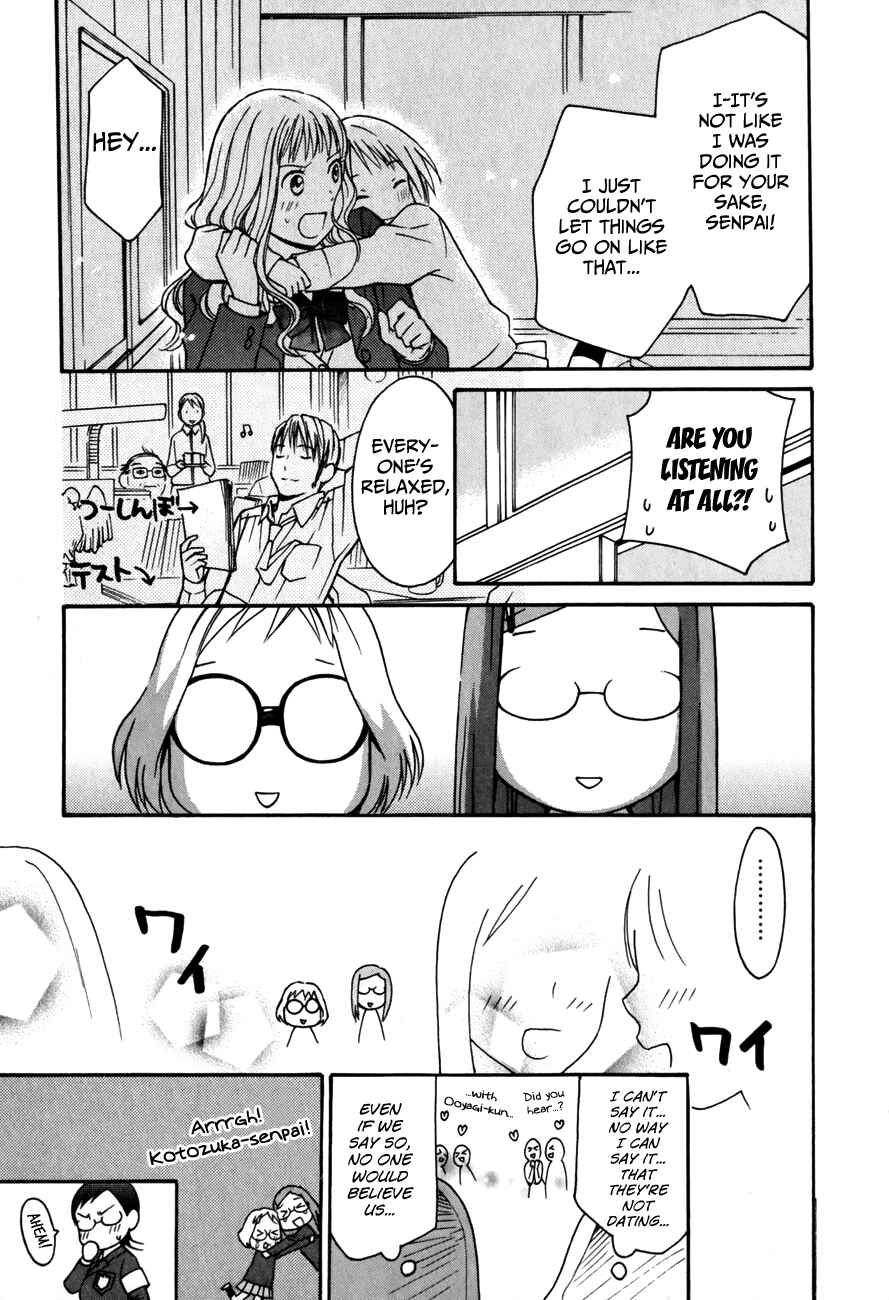 Page 8 Chapter 26 Sora no Manimani
