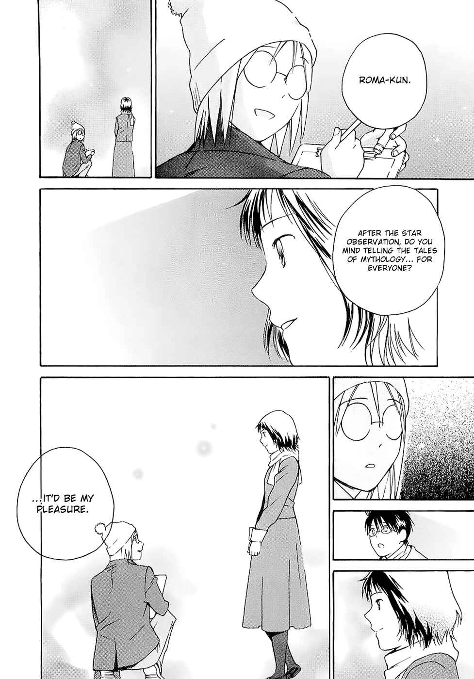 Page 18 Chapter 21 Sora no Manimani
