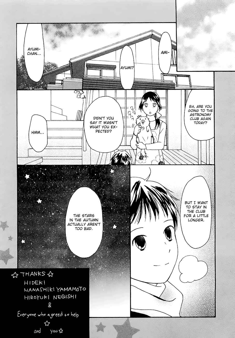 Page 34 Chapter 21 Sora no Manimani