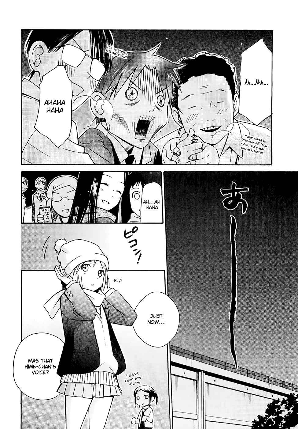 Page 4 Chapter 21 Sora no Manimani