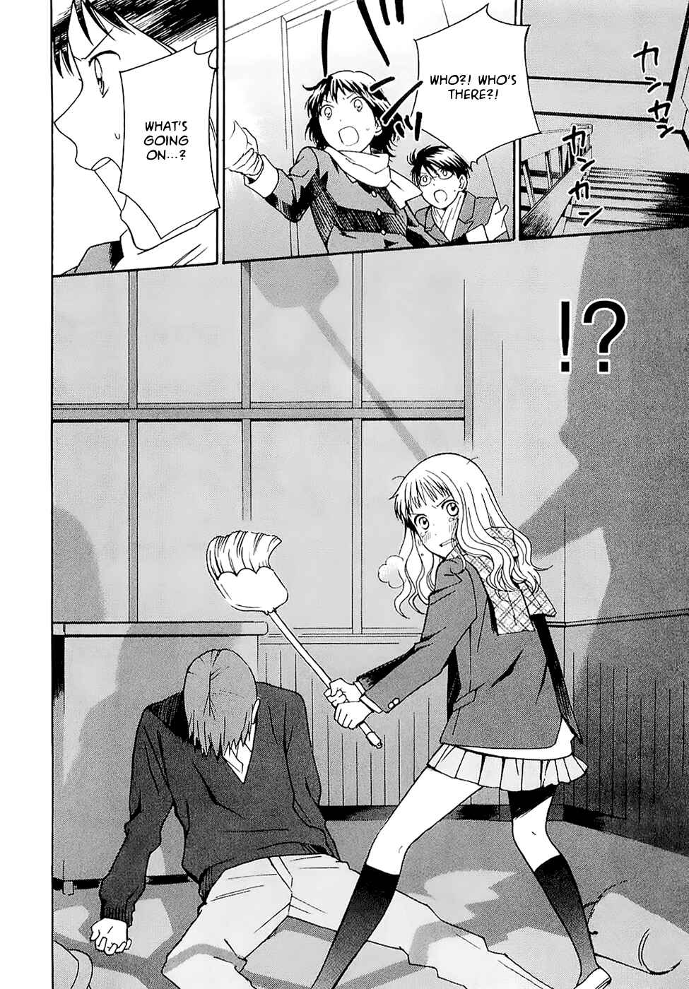 Page 6 Chapter 21 Sora no Manimani