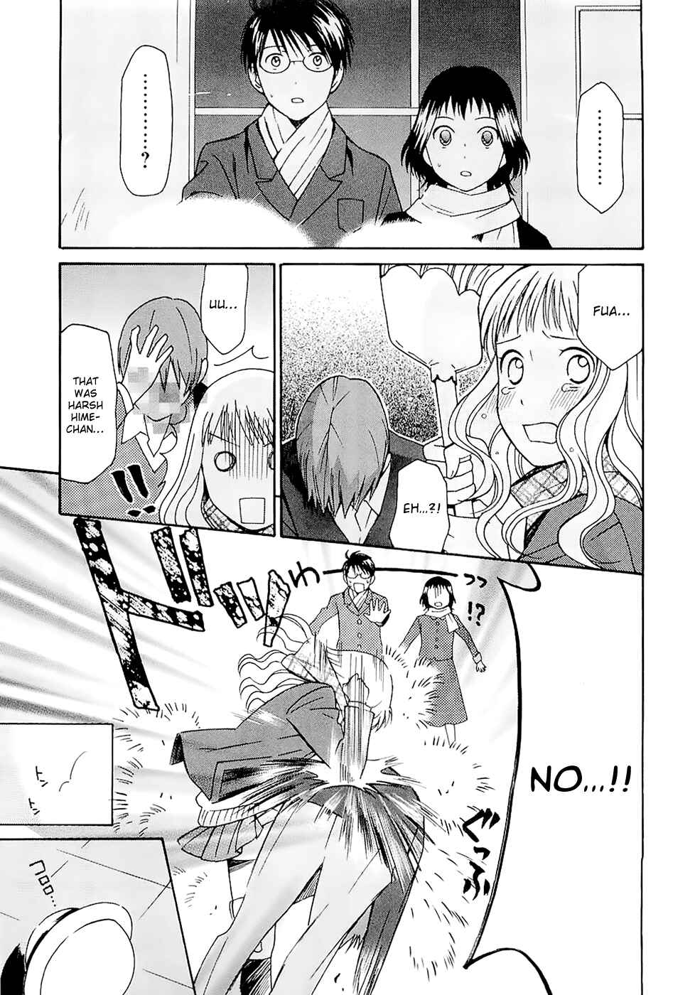 Page 7 Chapter 21 Sora no Manimani