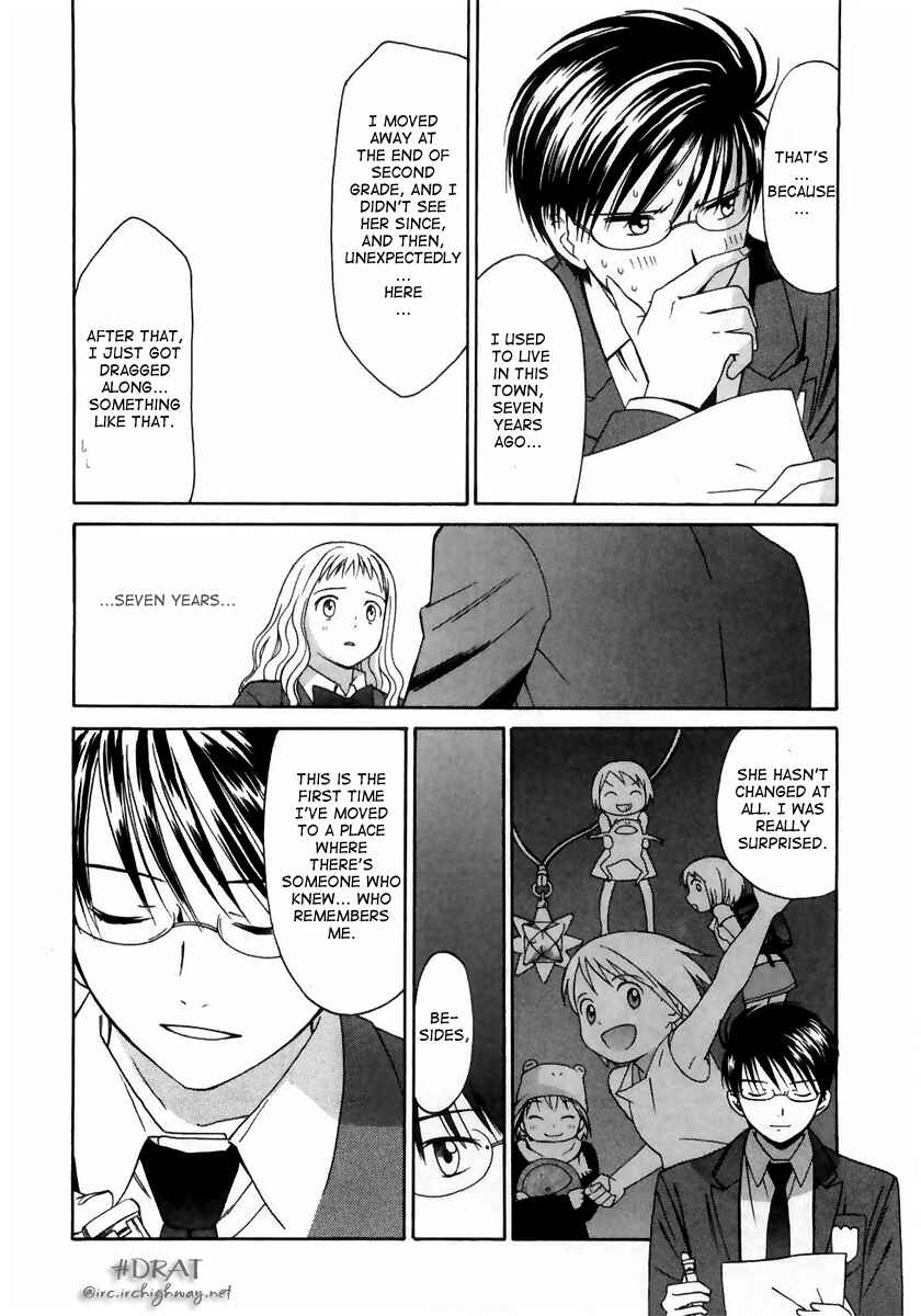 Page 16 Chapter 3 Sora no Manimani