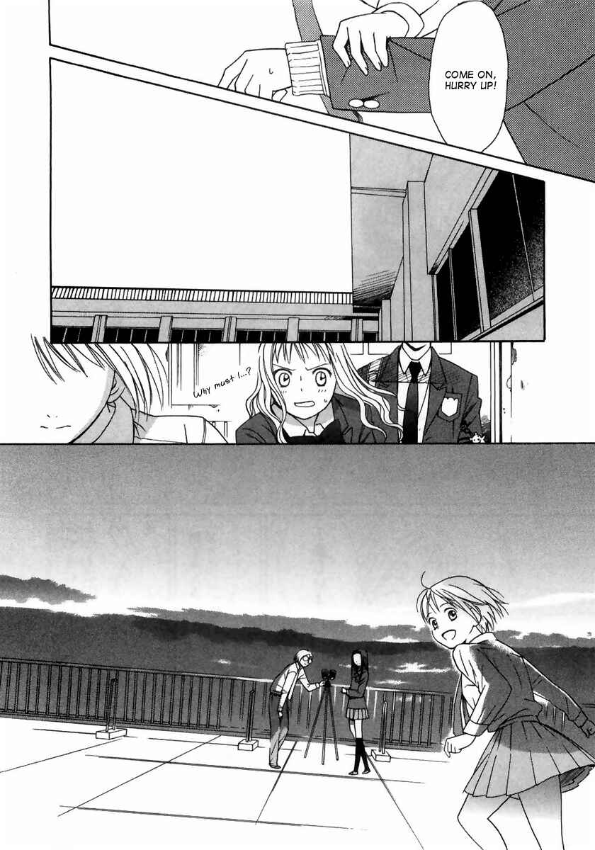 Page 20 Chapter 3 Sora no Manimani