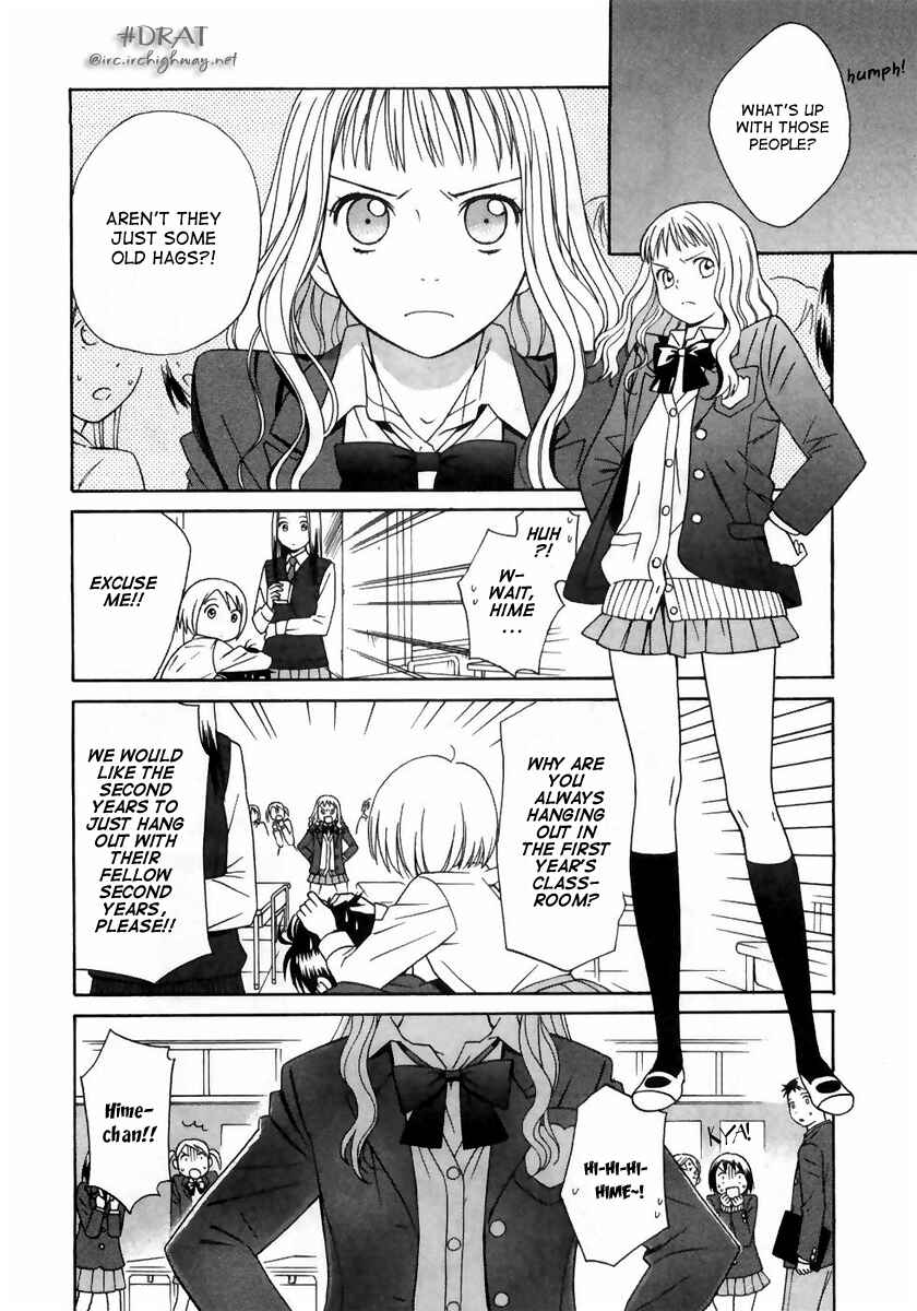 Page 4 Chapter 3 Sora no Manimani