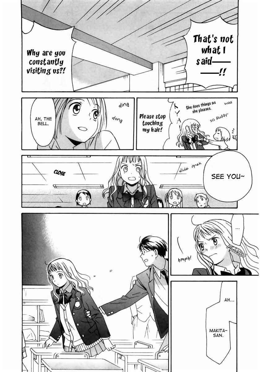 Page 6 Chapter 3 Sora no Manimani