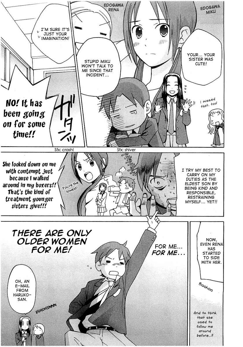 Page 9 Chapter 17 Sora no Manimani