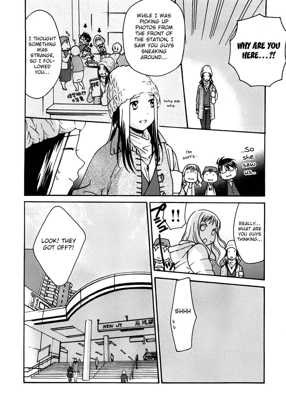 Page 14 Chapter 23 Sora no Manimani