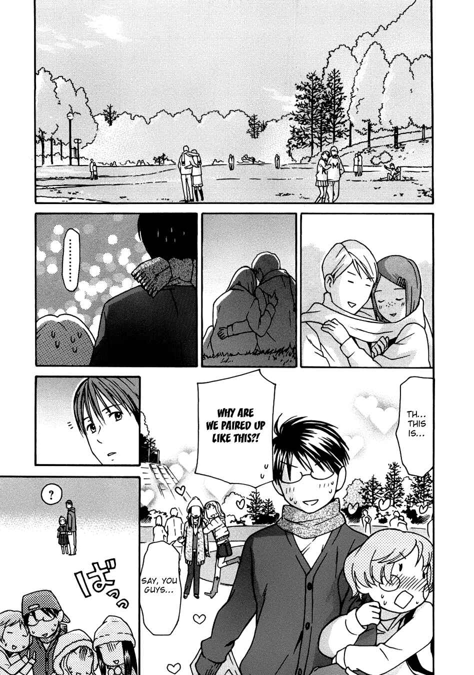 Page 15 Chapter 23 Sora no Manimani