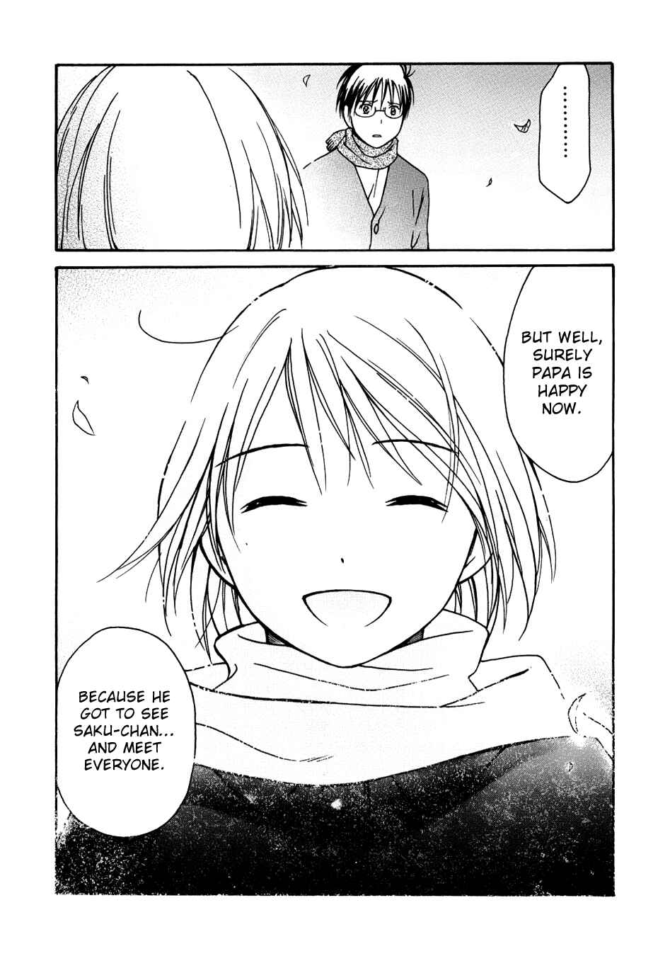 Page 25 Chapter 23 Sora no Manimani