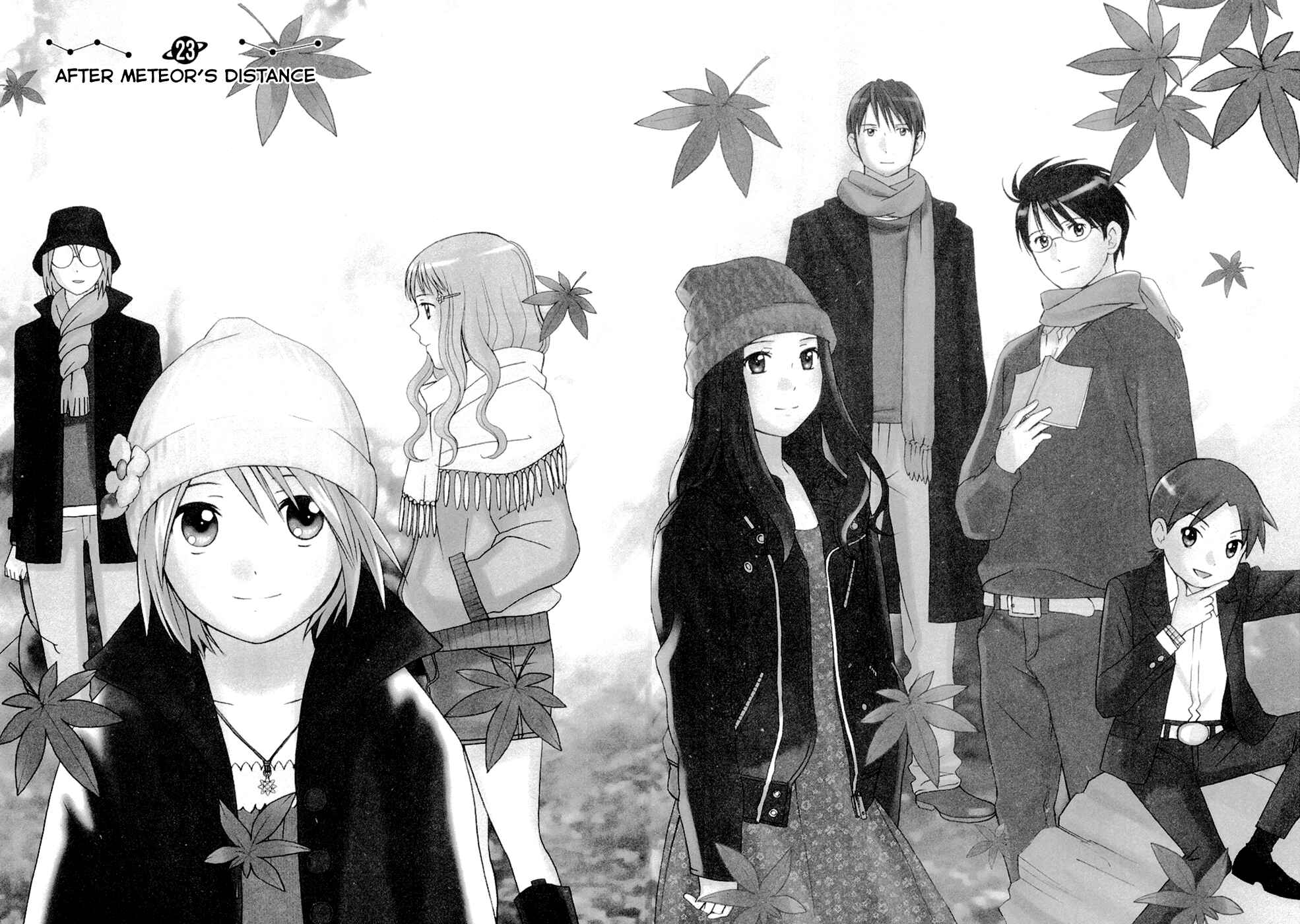 Page 3 Chapter 23 Sora no Manimani