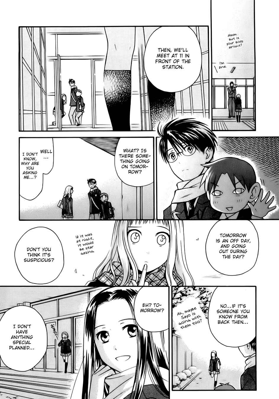 Page 5 Chapter 23 Sora no Manimani