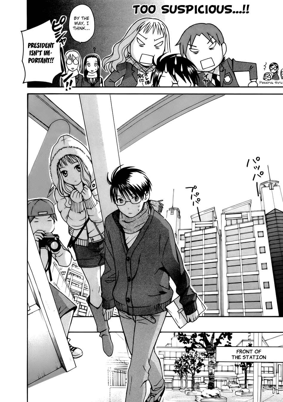 Page 6 Chapter 23 Sora no Manimani