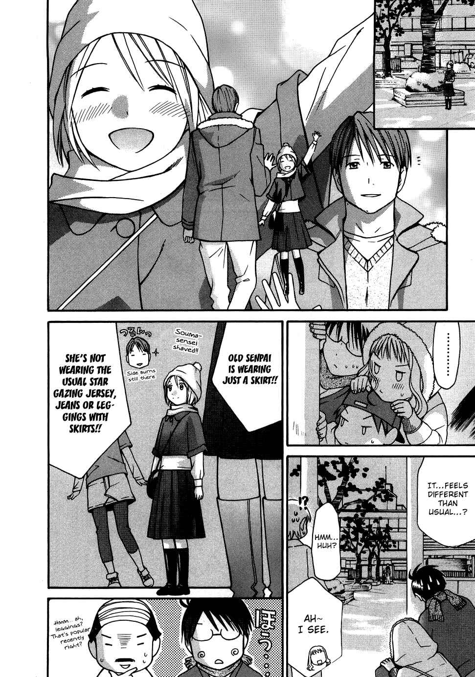 Page 8 Chapter 23 Sora no Manimani