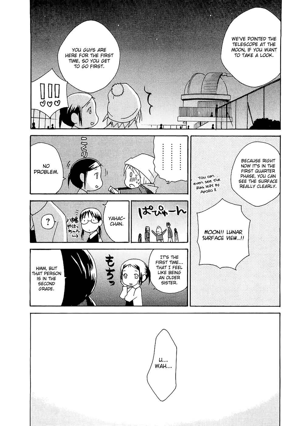 Page 16 Chapter 20 Sora no Manimani