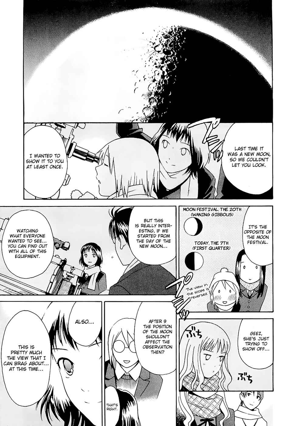 Page 17 Chapter 20 Sora no Manimani