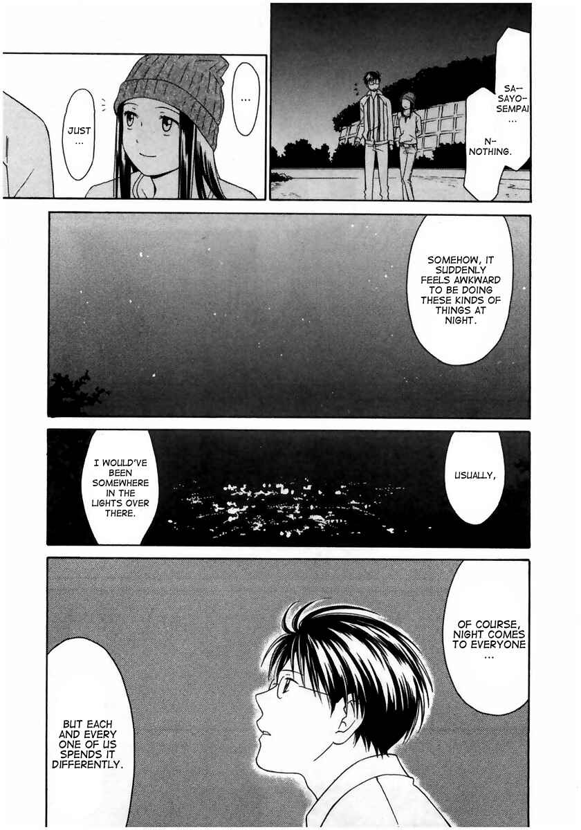 Page 19 Chapter 5 Sora no Manimani