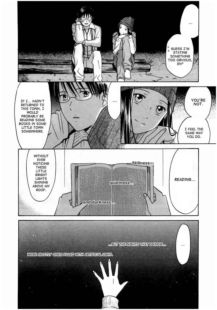 Page 20 Chapter 5 Sora no Manimani
