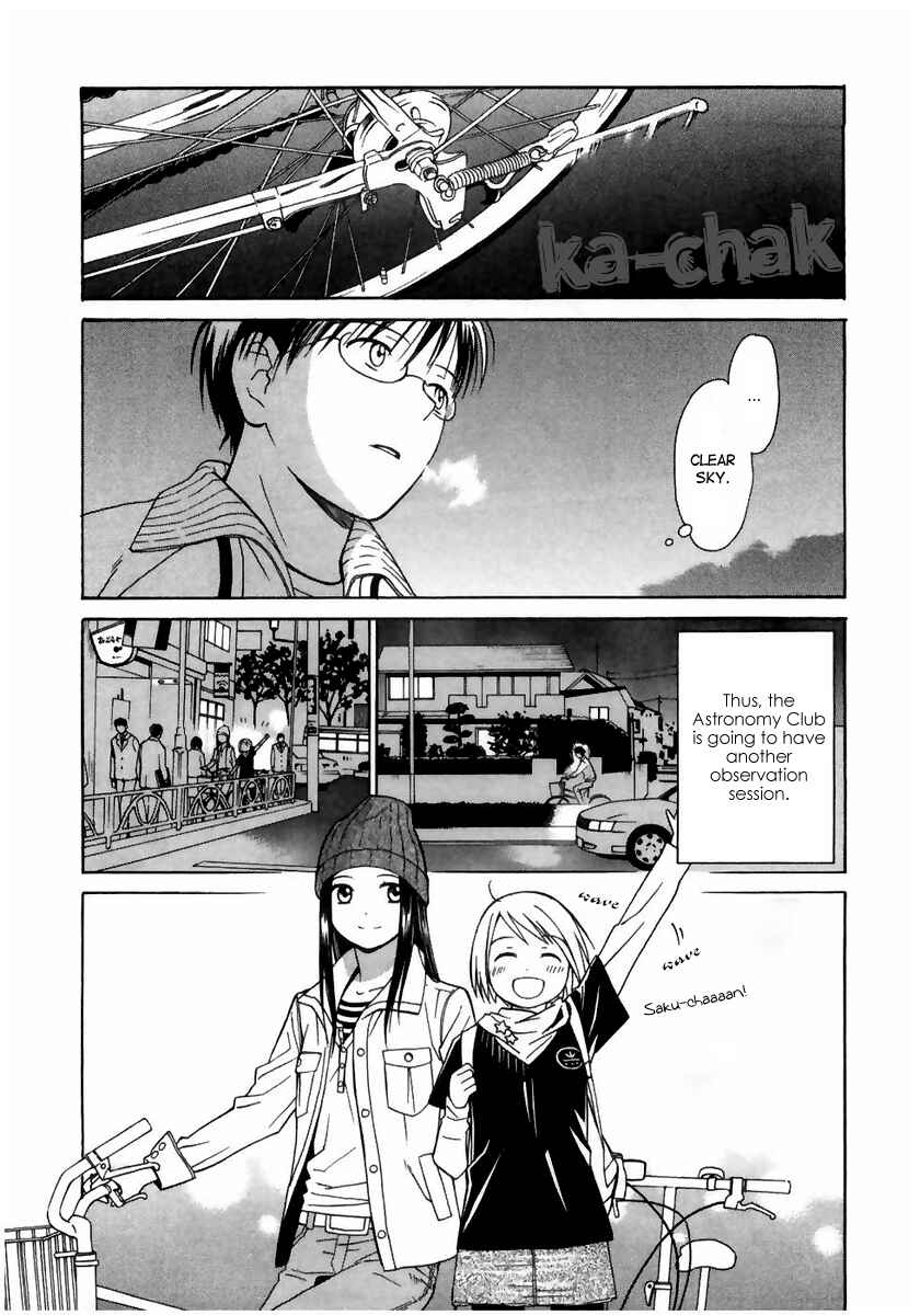 Page 6 Chapter 5 Sora no Manimani