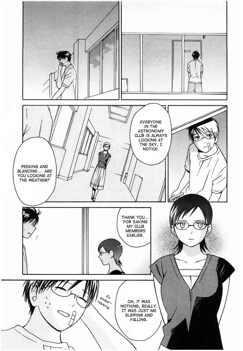 Page 26 Chapter 10 Sora no Manimani