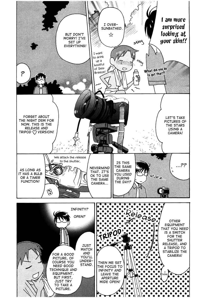 Page 19 Chapter 9 Sora no Manimani
