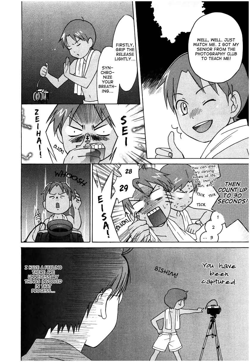 Page 20 Chapter 9 Sora no Manimani