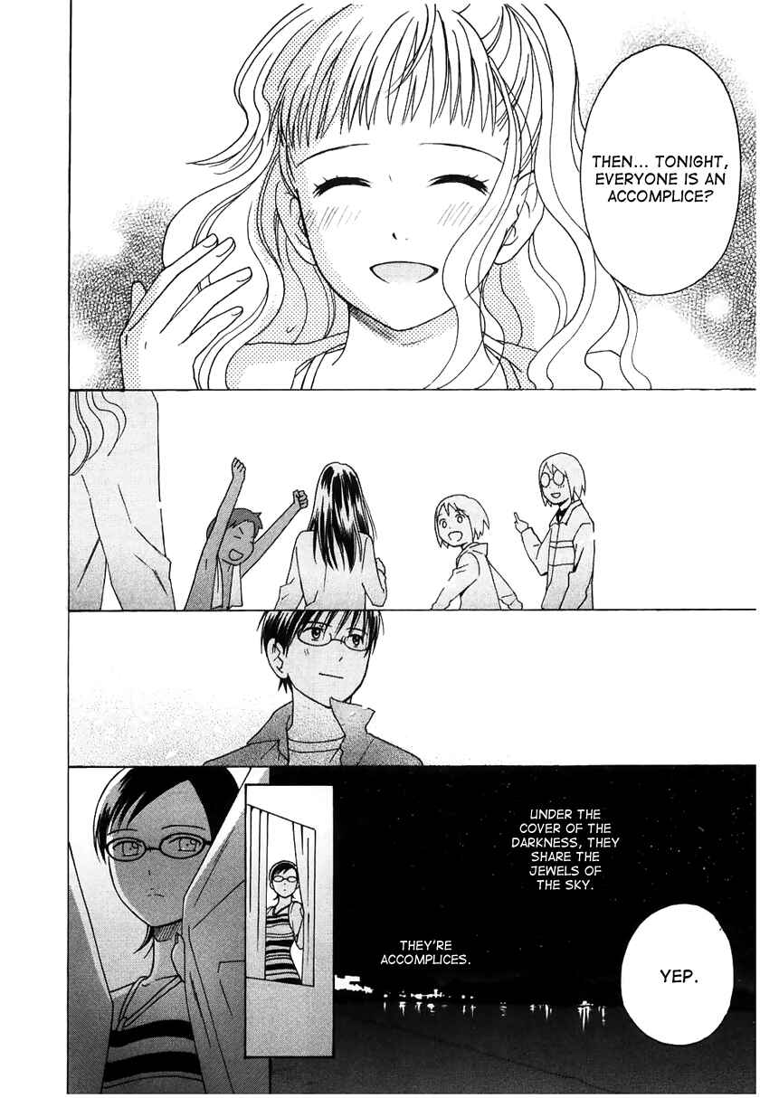 Page 25 Chapter 9 Sora no Manimani