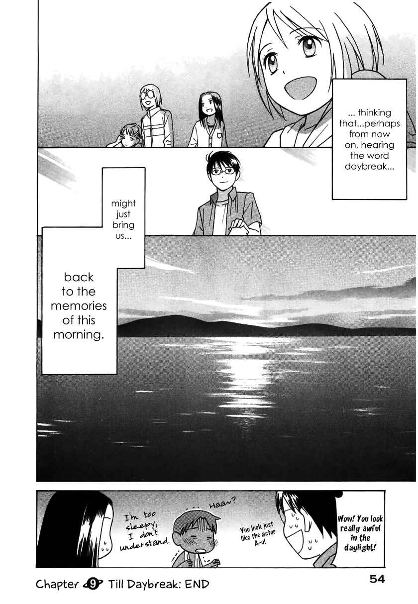 Page 27 Chapter 9 Sora no Manimani