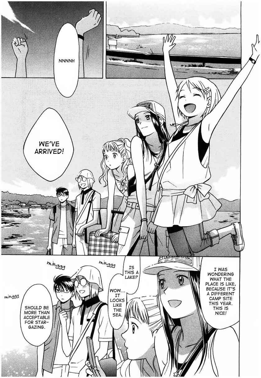 Page 5 Chapter 9 Sora no Manimani
