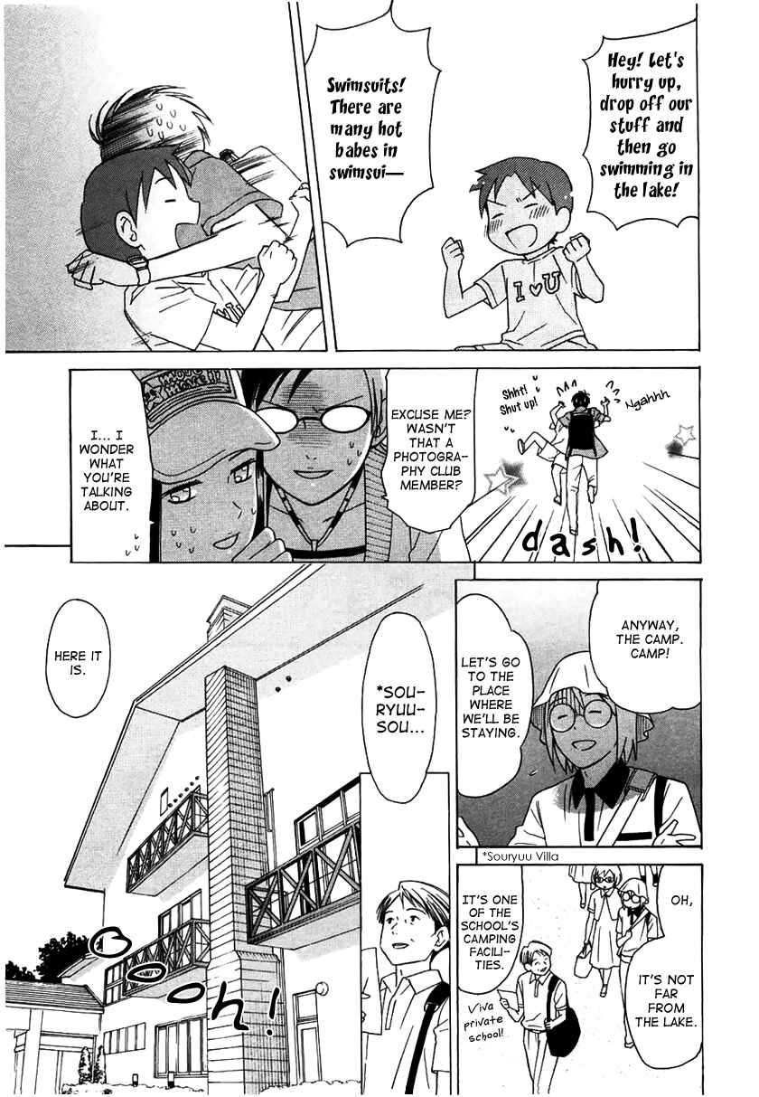 Page 9 Chapter 9 Sora no Manimani